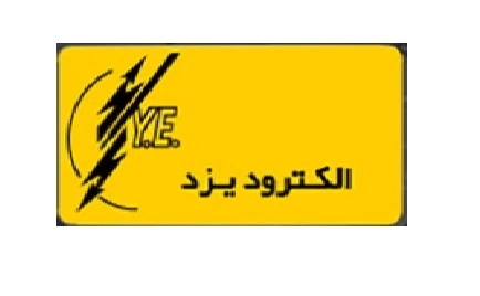 الکترود یزد